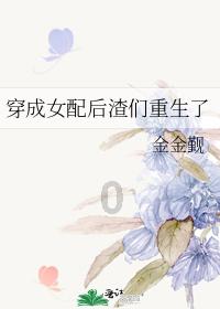 甜美小邮差