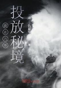四天王分别代表啥？腊月十四迎“天王”，风调雨顺看火穷，啥意思
