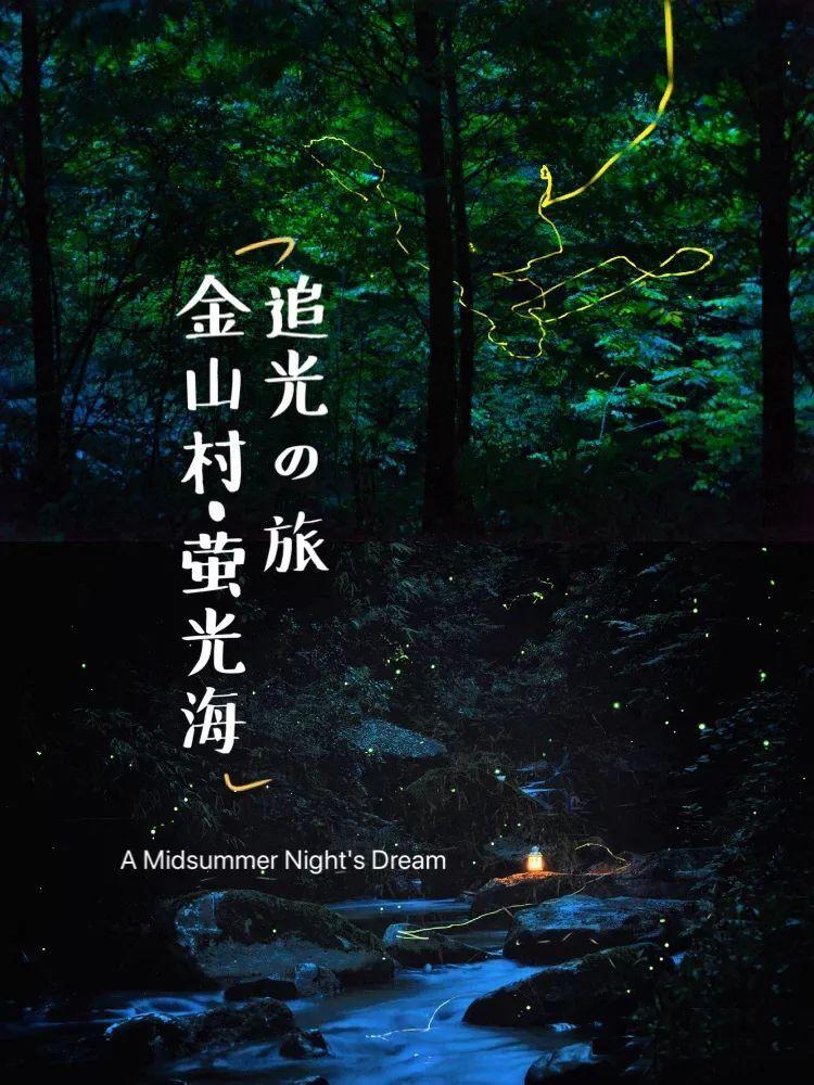 救援受困的奴隶