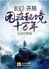 收二手房,应该注意点什么?-专业知识问答网站