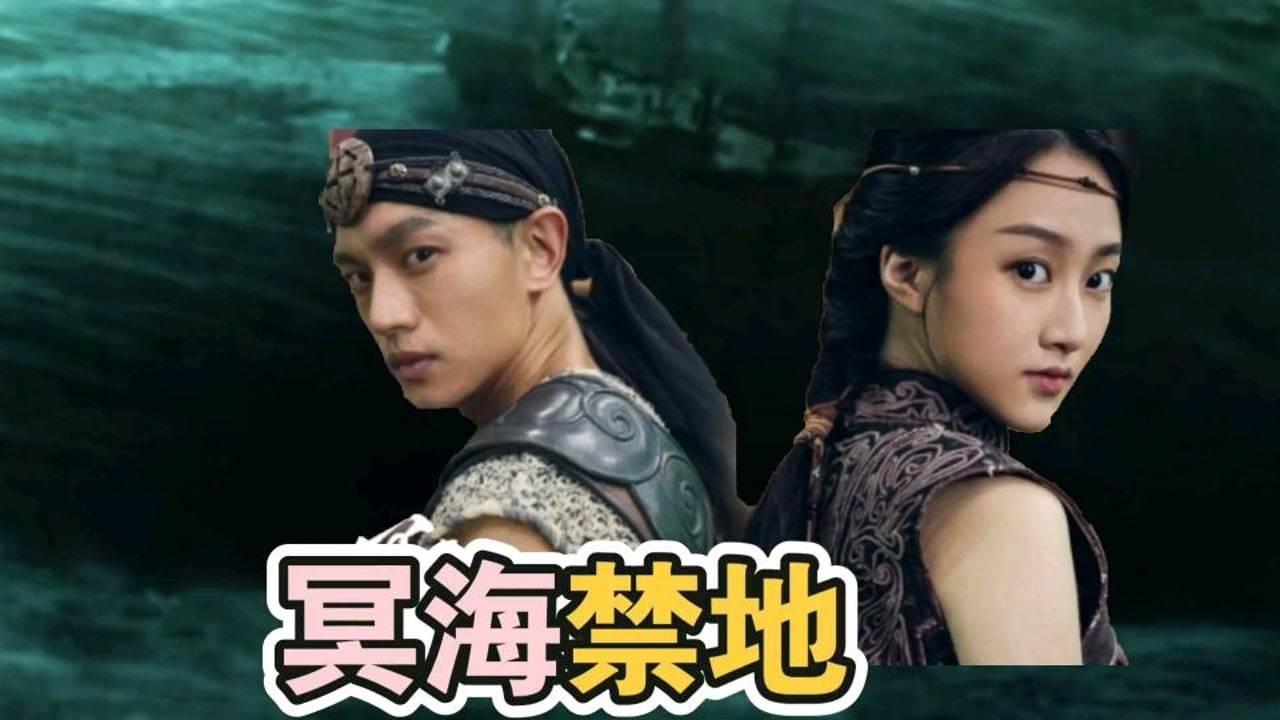 乐高蝙蝠侠3