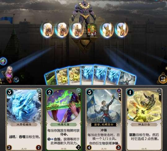 瑞德的冒险之旅中文版