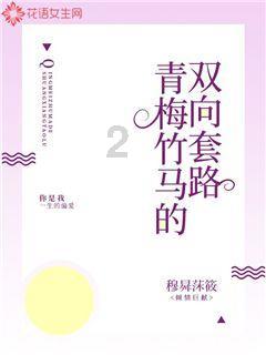 这群人在游戏里做公益，再度彰显老牌端游的侠义格局