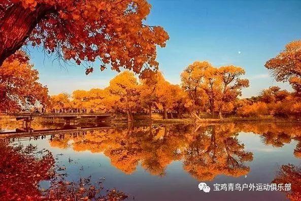 农业银行(01288.HK)：6亿美元票据的上市及交易许可预计将于1月25日开始生效