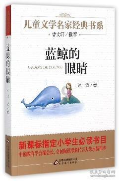 亿万僵尸