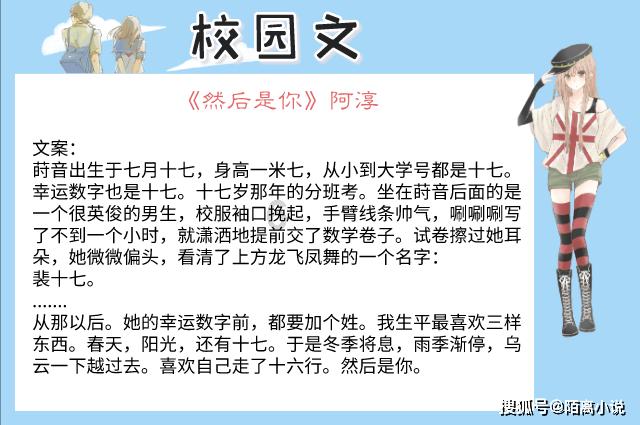 逃离密苏里州花园