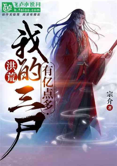 庆云县徐园子乡：开展安全生产检查，把好岁末年终“安全关”