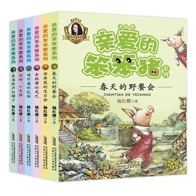 美媒分析:中国观众为何对好莱坞失去兴趣