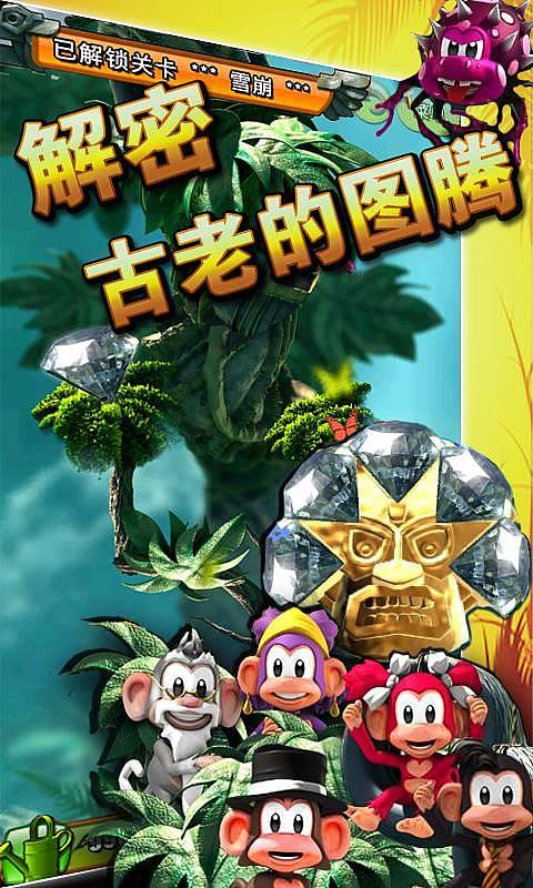 小猫钓鱼开船版最新版下载