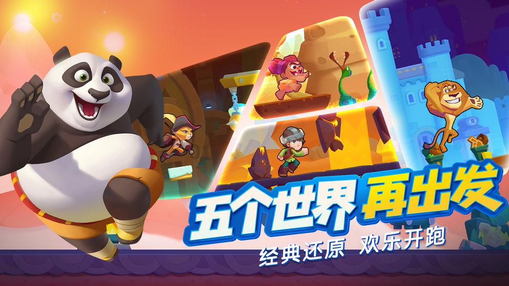 以影荐书 | 有生之年，愿你不畏艰难，勇往直前
