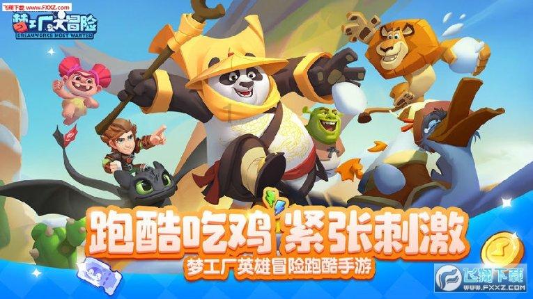 父爱无声，但有“痕”！