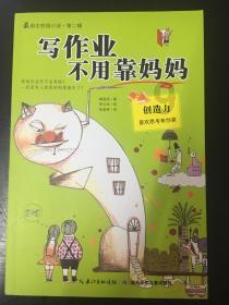次元喵