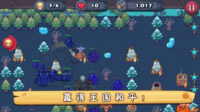 飘然携去,旗亭问酒,萧寺寻茶。恰似黄鹂无定,不知飞到谁家?