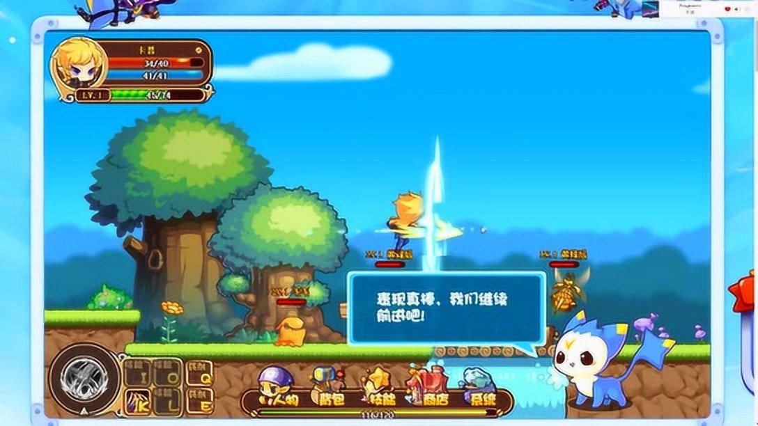 每体:客战贝蒂斯和毕包,将决定巴萨和哈维本赛季前景