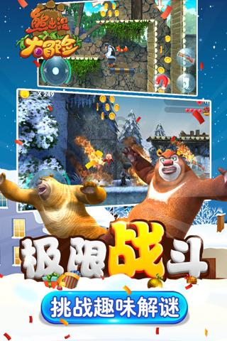 象山这个社区,全国示范!