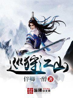 寻找神秘黄金