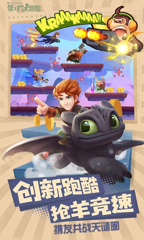 多个村庄的农产品销售价格翻番