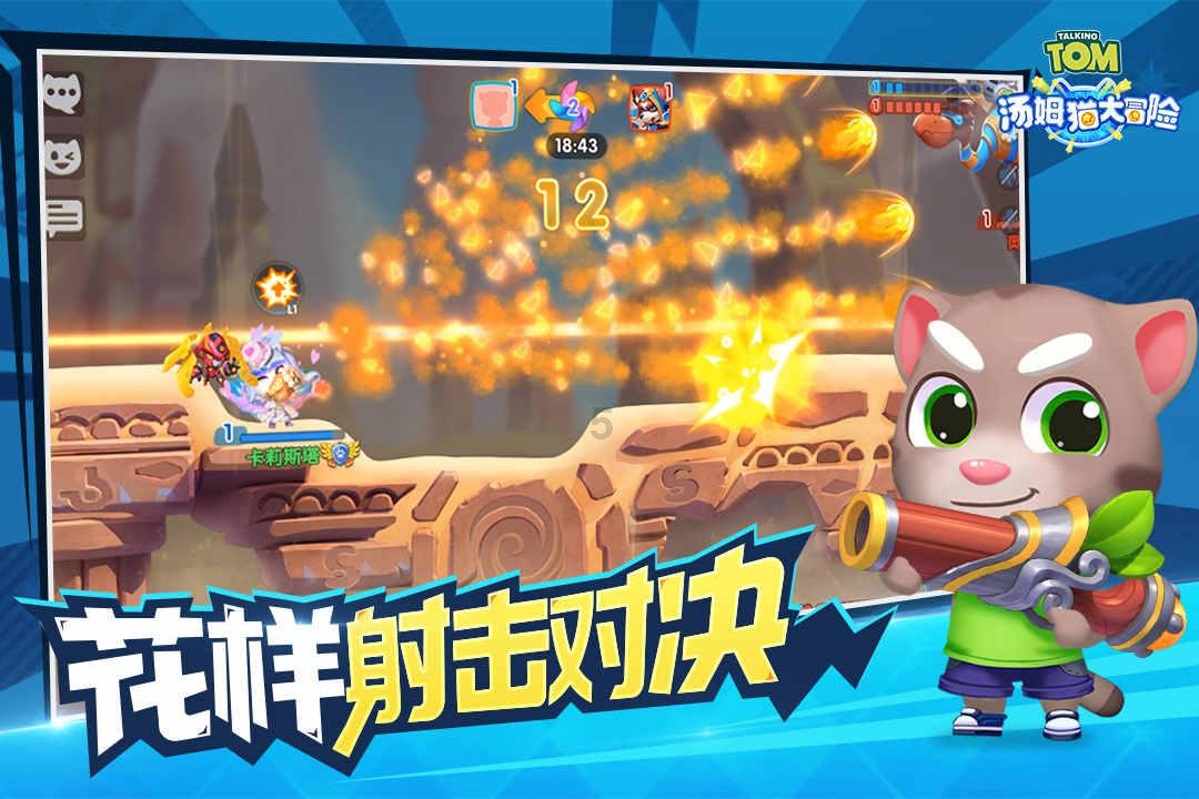寻找游泳套件