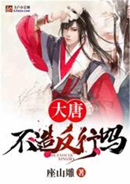 美图秀秀下载2023最新版