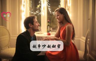 中仕教育:考教师编之前需要做哪些准备?