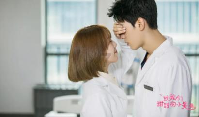 三个月的婴儿着凉了怎么办？游戏画面