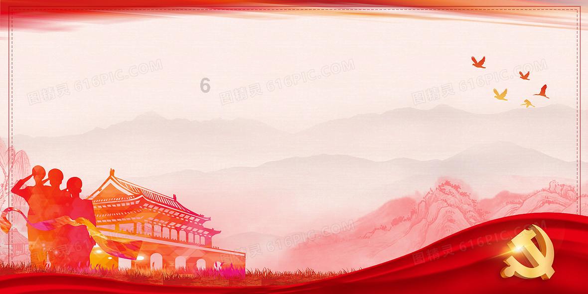 “咫尺天涯”的火线运输