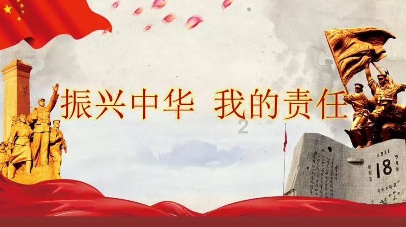 老师霸凌?禁忌之恋?深度解析《怪物》的残酷寓言