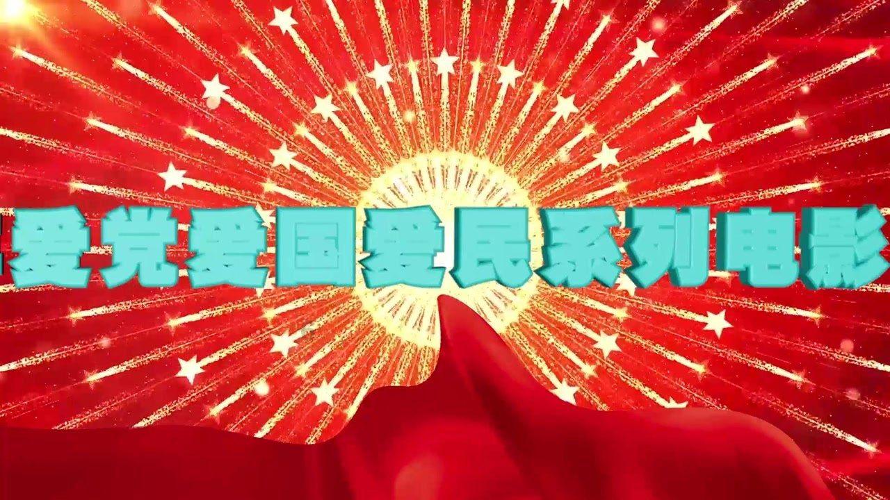快速扣篮