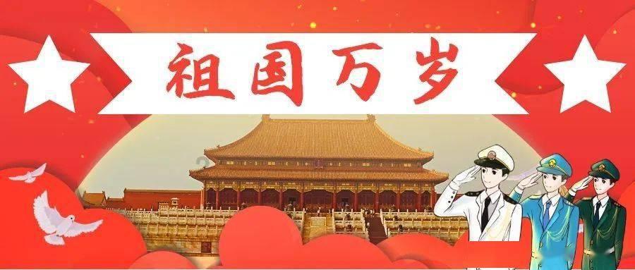 我在心里骂人也有错吗？游戏画面