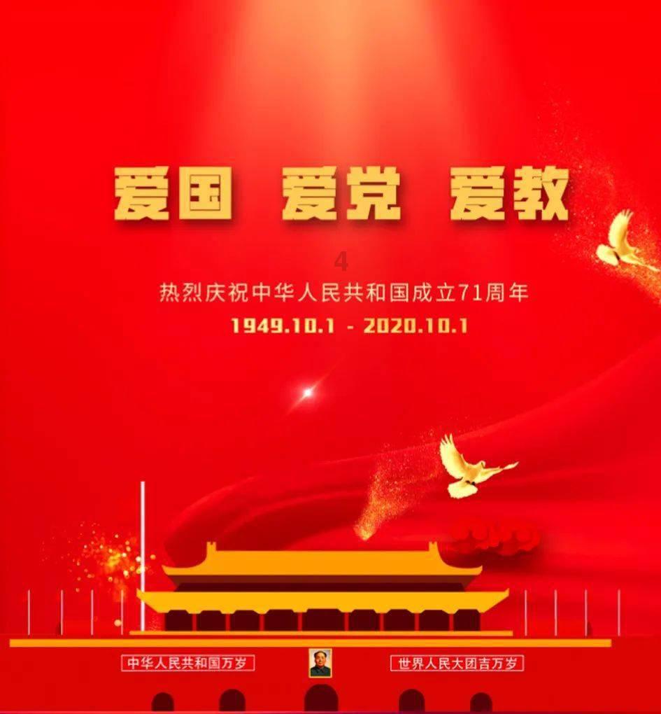 独眼萌怪的爱情