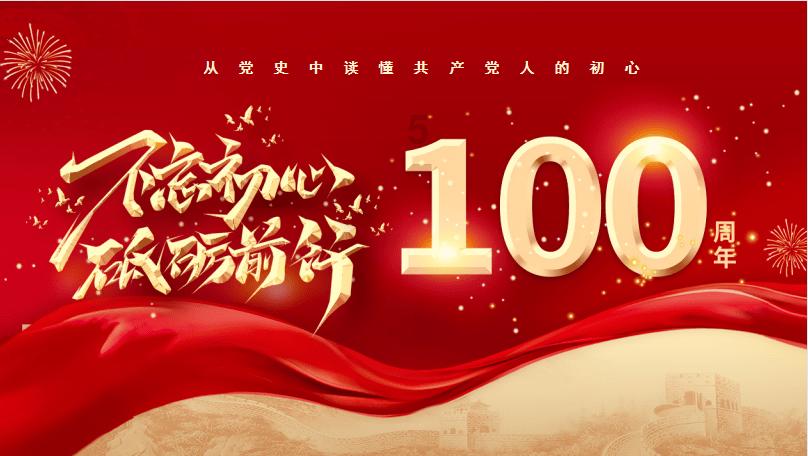 秀我中国｜在内蒙古，也有一个千岛湖