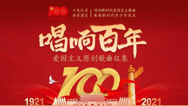 史提芬填色书