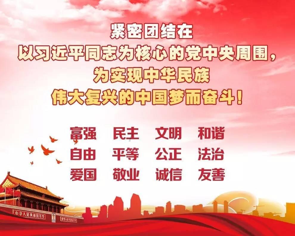 这“泼天的富贵”你敢接吗?泰安一市民落入诈骗新圈套