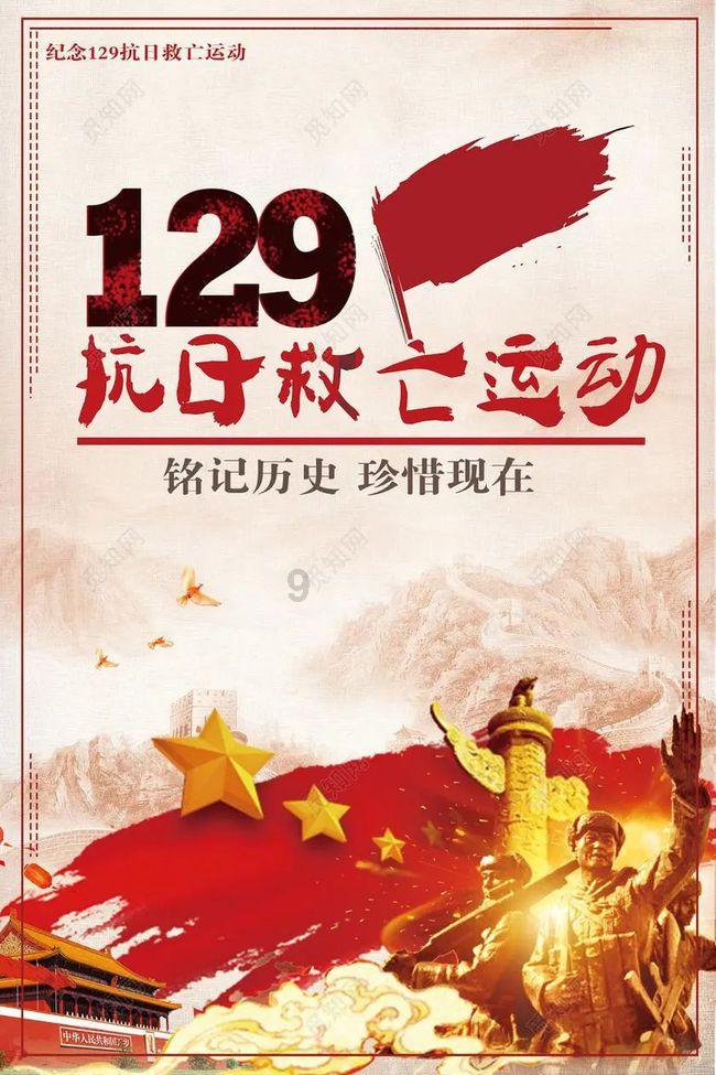 冰淇淋的诱惑