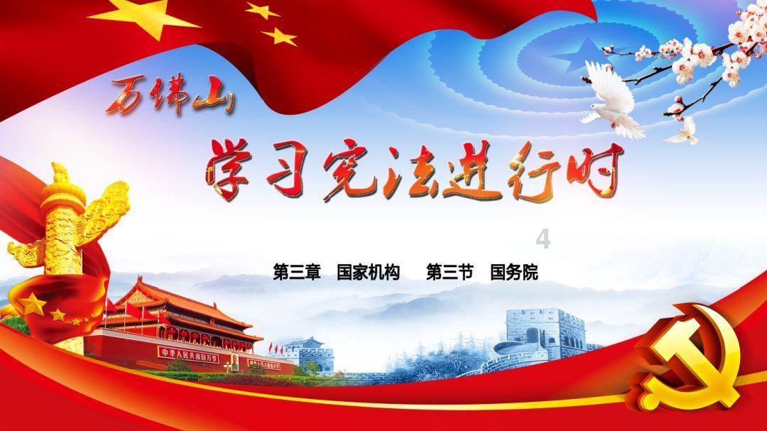 省政协委员刘军：全产业链推动高原特色现代农业发展