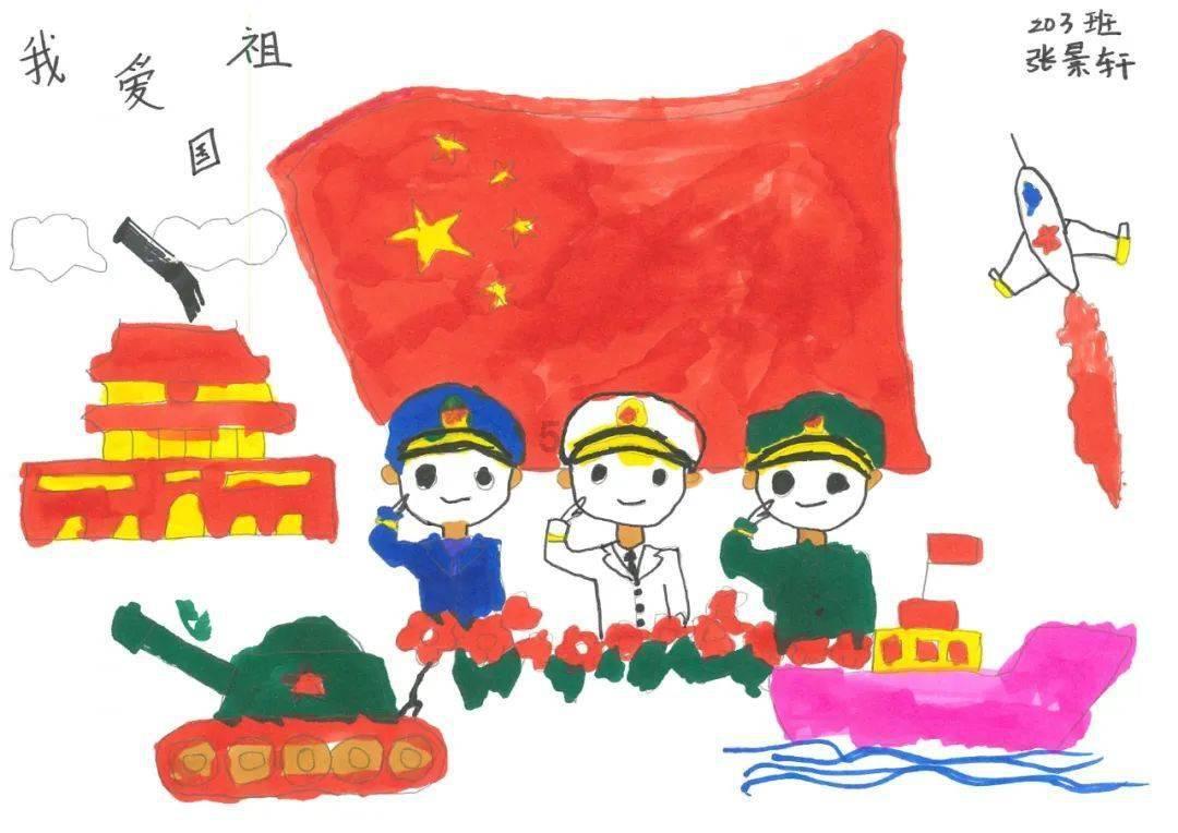 颜色大调配