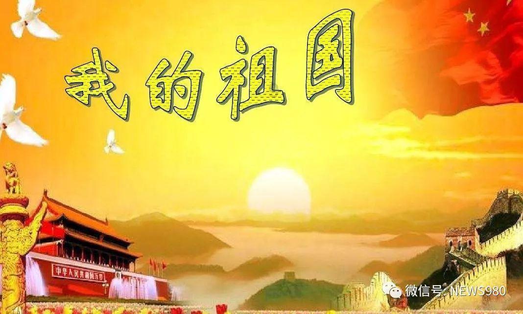 寻找古代宝藏