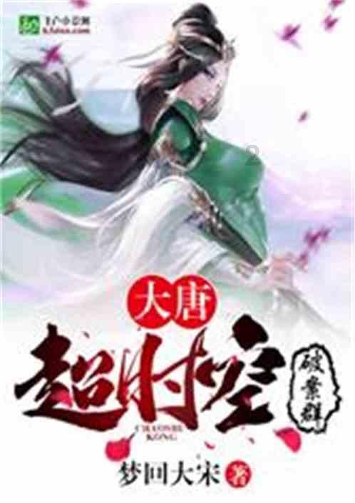 捡到一只流浪狗，浑身脏兮兮臭烘烘，结果洗完澡一看瞬间惊艳！