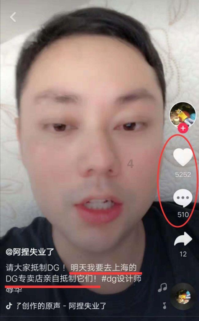 美国银行发“阳光普照奖”：8亿美元股票 覆盖全行97%员工