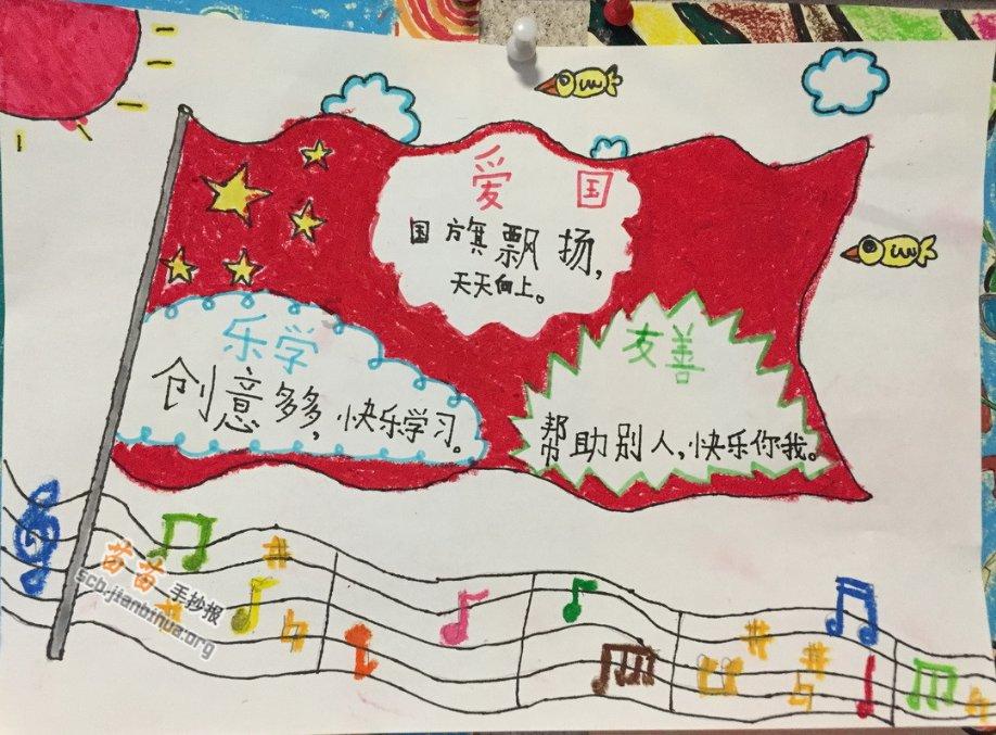 “中国钒谷”铸就非凡产业——