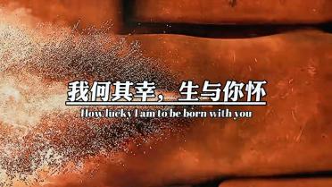 晚潮|龙年说龙