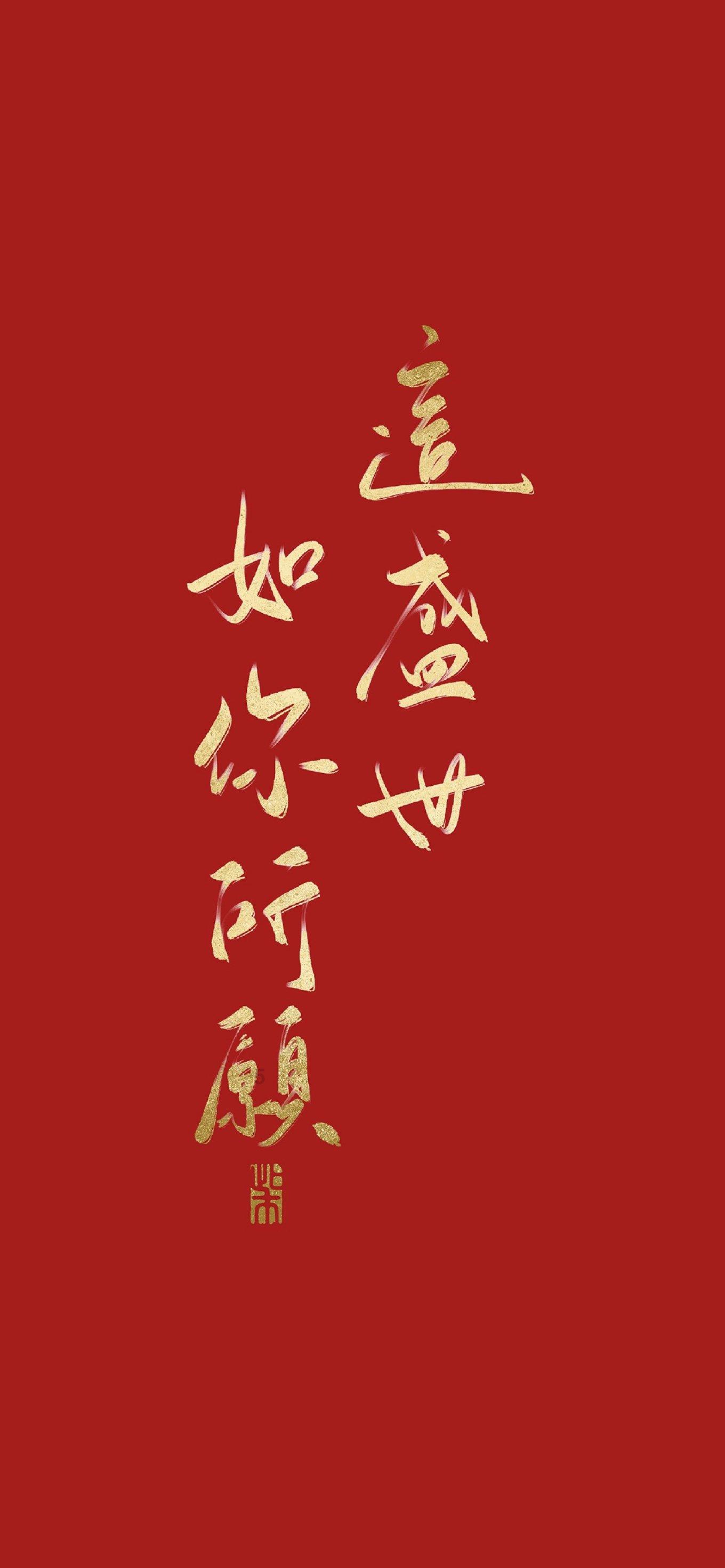 从江南水乡到雪域高原,十里芳菲携手生态伙伴匠心打造未来村落