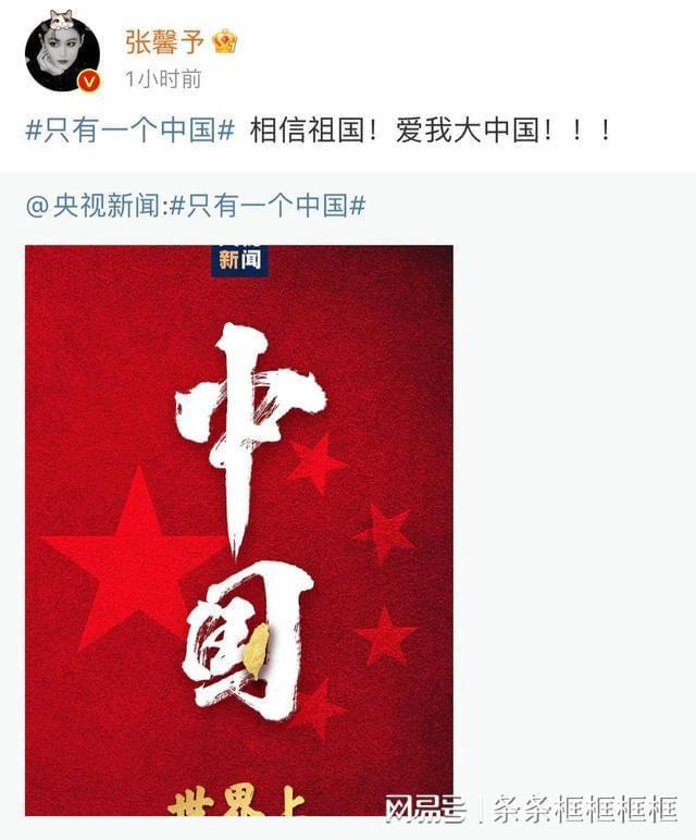 《大江大河》结局:雷东宝因祸得福,钱多到花不完,贵人是跟韦春红勾结的他!