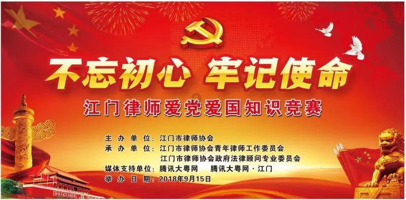 外星小怪大冒险