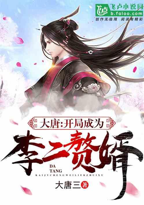 滚动的奶酪选关版