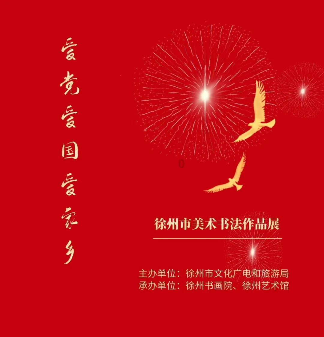 七猫小说全部免费吗游戏画面