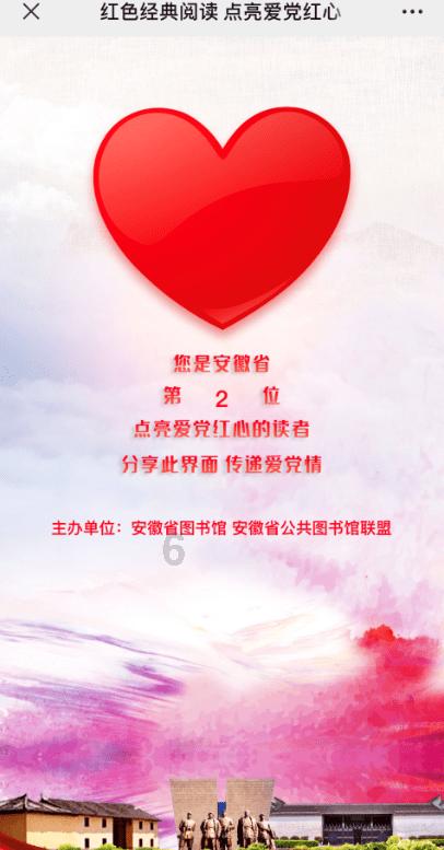护资过了是什么职称