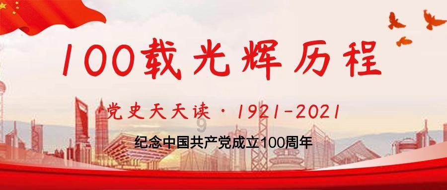 2024腊八节发朋友圈配图_唯美腊八节图片素材