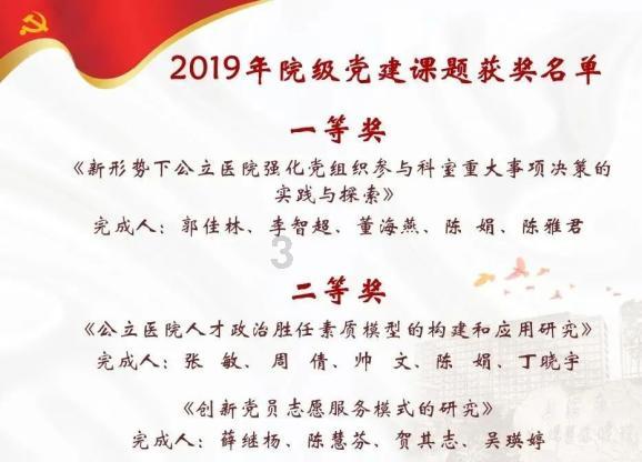 隔夜水可以喝，隔夜茶却不能喝？