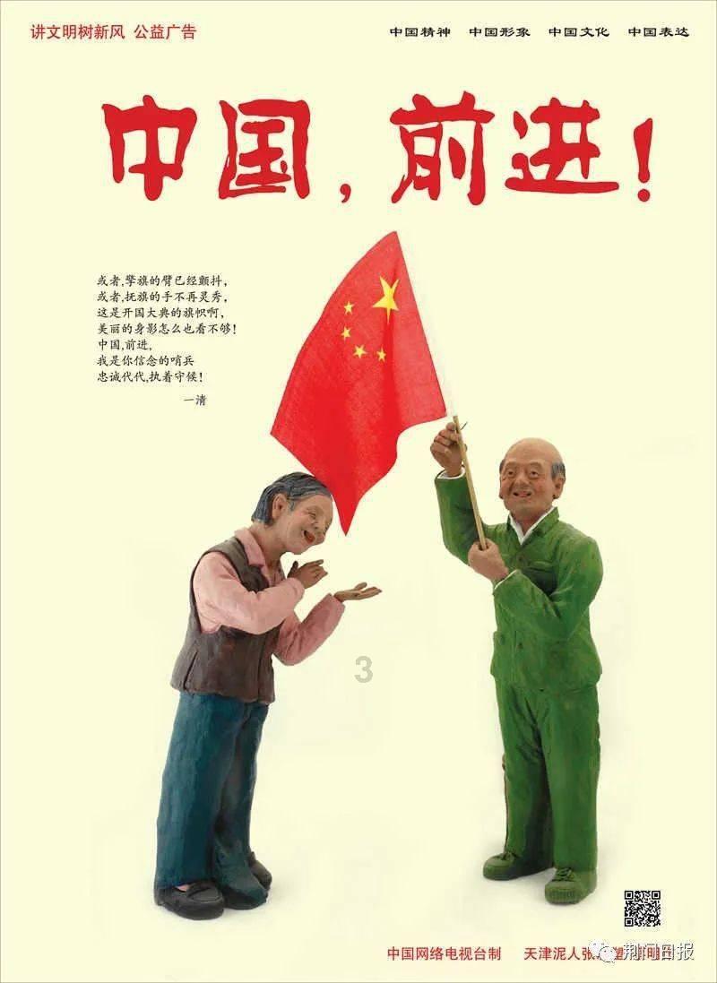 夏季的雨